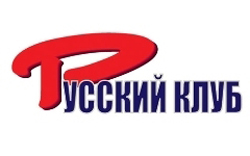 Киевский русский клуб